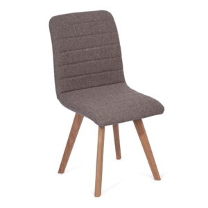 Sivé/béžové jedálenské stoličky v súprave 2 ks Chanzo - Bonami Selection